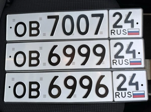 101 202 303 404 505 606 707 808 909 49999 рублей, Красноярск