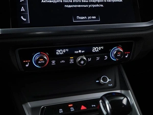Внедорожник Audi Q3 2019 года, 2949050 рублей, Москва
