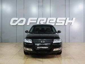 Седан Nissan Almera Classic 2008 года, 519000 рублей, Воронеж