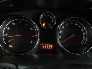 Внедорожник Opel Antara 2014 года, 1174000 рублей, Воронеж