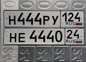 440 441 442 443 444 445 446 447 448 449 450 25000 рублей, Красноярск