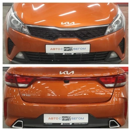 Седан Kia Rio 2021 года, 1690000 рублей, Курск