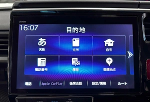 Минивэн Honda Stepwgn Spada 2021 года, 2557000 рублей, Красноярск