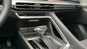 Внедорожник Changan CS35 Plus 2024 года, 1900000 рублей, Солонцы