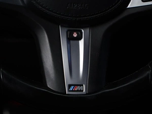 Седан BMW 5 серия 2018 года, 3399097 рублей, Москва