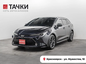 Универсал Toyota Corolla 2020 года, 1855000 рублей, Красноярск