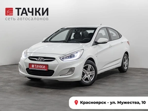 Седан Hyundai Solaris 2013 года, 1000000 рублей, Красноярск