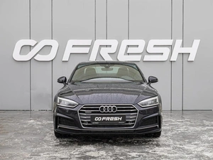 Купе Audi A5 2016 года, 2540000 рублей, Краснодар