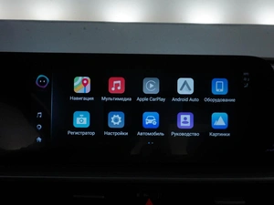 Седан Chery Arrizo 8 2023 года, 2069444 рублей, Москва