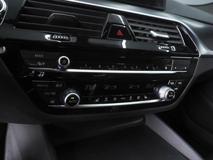 Седан BMW 5 серия 2021 года, 5190000 рублей, Ростов-на-Дону