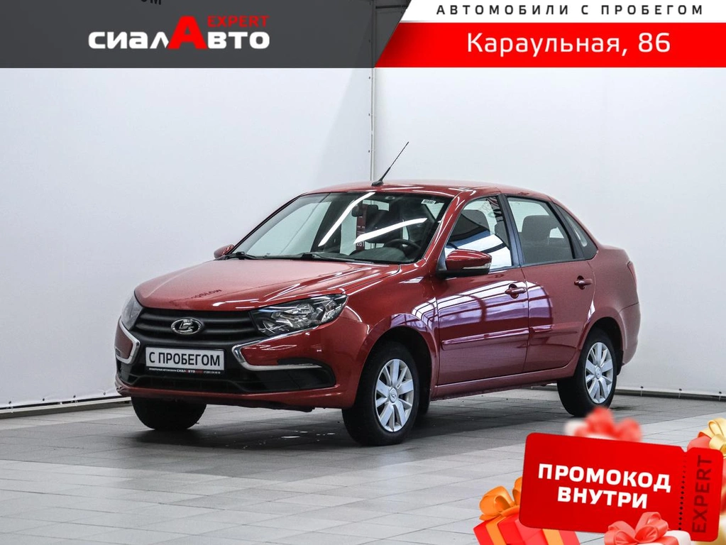 Седан ВАЗ (LADA) Granta 2019 года, 699000 рублей, Красноярск