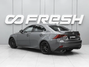 Седан Lexus IS 2016 года, 2993000 рублей, Ростов-на-Дону