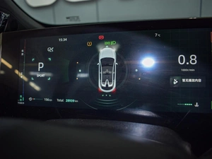 Внедорожник Changan UNI-T 2023 года, 3200000 рублей, Муром