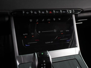 Внедорожник Chery Tiggo 7 Pro Max 2024 года, 1774000 рублей, Воронеж