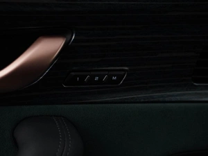 Внедорожник Geely Monjaro 2023 года, 3149033 рублей, Москва