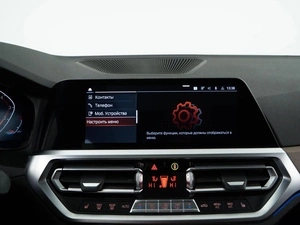 Седан BMW 3 серия 2019 года, 4838888 рублей, Москва