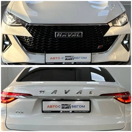 Внедорожник Haval F7x 2023 года, 2085000 рублей, Смоленск