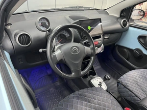 Хетчбэк Citroen C1 2012 года, 579000 рублей, Ростов-на-Дону