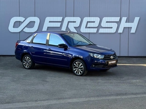 Седан ВАЗ (LADA) Granta 2024 года, 1149000 рублей, Кропоткин