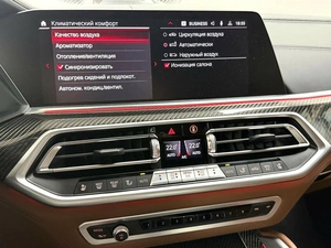 Внедорожник BMW X5 M 2021 года, 13995000 рублей, Красноярск