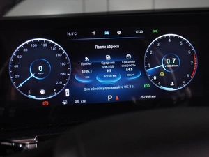 Внедорожник Chery Tiggo 7 Pro Max 2024 года, 2099000 рублей, Воронеж