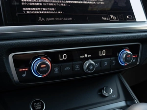 Внедорожник Audi Q3 2026 года, 3825000 рублей, Краснодар
