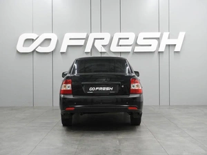 Седан ВАЗ (LADA) Priora 2014 года, 499000 рублей, Воронеж