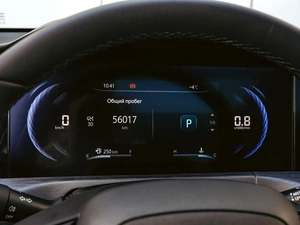 Внедорожник Changan CS35 Plus 2024 года, 1899000 рублей, Краснодар