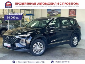 Внедорожник Hyundai Santa Fe 2019 года, 3315000 рублей, Красноярск