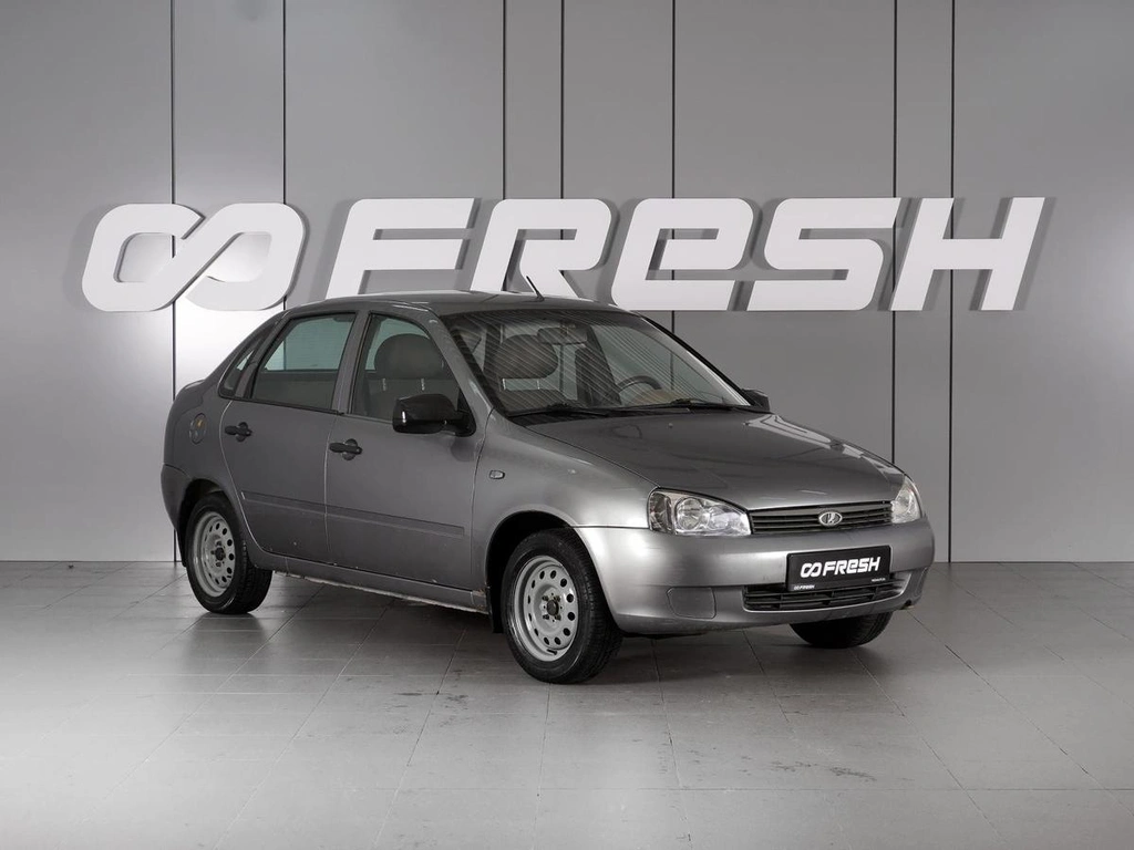 Седан ВАЗ (LADA) Kalina 2009 года, 279000 рублей, Минеральные Воды