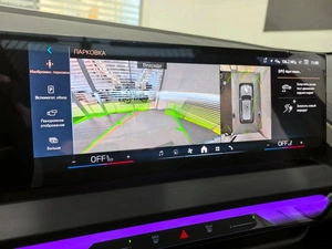 Внедорожник BMW X3 2025 года, 8021250 рублей, Новосибирск