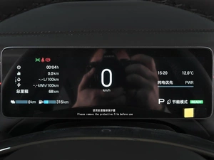 Внедорожник Trumpchi S7 2026 года, 5149000 рублей, Ростов-на-Дону