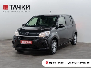 Хетчбэк Toyota Passo 2020 года, 940000 рублей, Красноярск