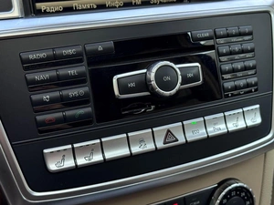 Внедорожник Mercedes-benz GL-класс 2014 года, 3549000 рублей, Кропоткин