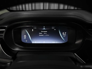 Седан OMODA S5 2023 года, 1779000 рублей, Ставрополь