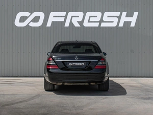 Седан Mercedes-benz S-класс 2009 года, 4240000 рублей, Краснодар