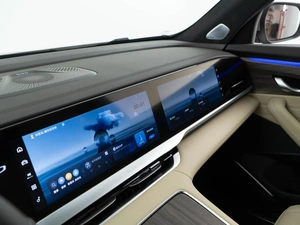 Внедорожник Geely Monjaro 2025 года, 4345055 рублей, Москва