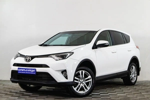 Внедорожник Toyota RAV4 2017 года, 2349000 рублей, Сургут