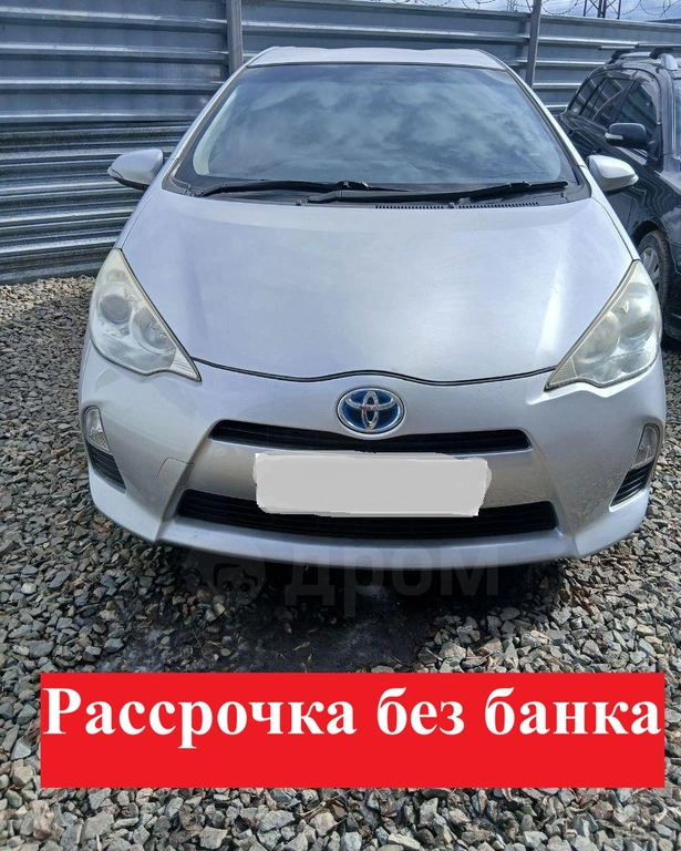 Хетчбэк Toyota Aqua 2013 года, 790000 рублей, Красноярск