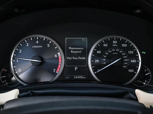 Внедорожник Lexus NX 2021 года, 3699000 рублей, Кирилловка