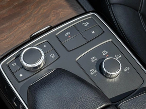 Внедорожник Mercedes-benz GLS-класс 2016 года, 4165000 рублей, Краснодар