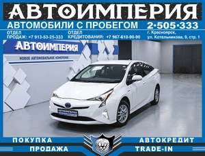 Лифтбек Toyota Prius 2016 года, 1458000 рублей, Солонцы