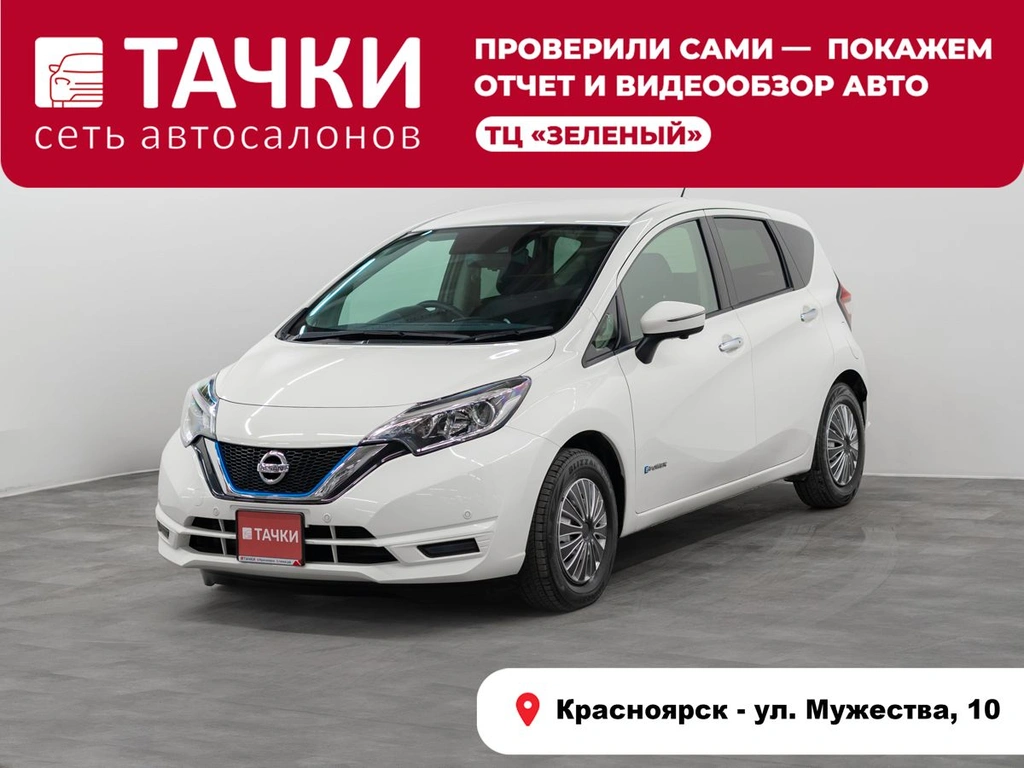 Хетчбэк Nissan Note 2019 года, 1230000 рублей, Красноярск