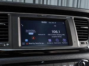 Минивэн Kia Carnival 2019 года, 3129000 рублей, Тюмень