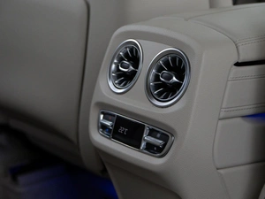 Внедорожник Mercedes-benz G-класс AMG 2023 года, 26877077 рублей, Москва