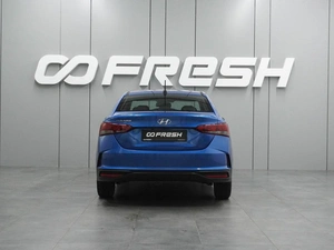 Седан Hyundai Solaris 2021 года, 1699000 рублей, Воронеж