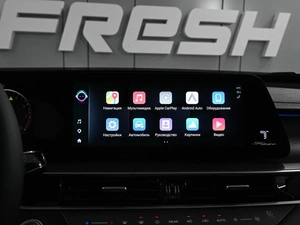 Внедорожник Chery Tiggo 8 Pro Max 2024 года, 2549000 рублей, Ростов-на-Дону