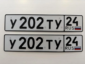 гос номер У 202 ТУ 24 85000 рублей, Красноярск