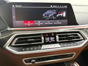 Внедорожник BMW X5 M 2021 года, 13995000 рублей, Красноярск