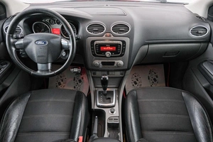 Хетчбэк Ford Focus 2008 года, 689000 рублей, Красноярск